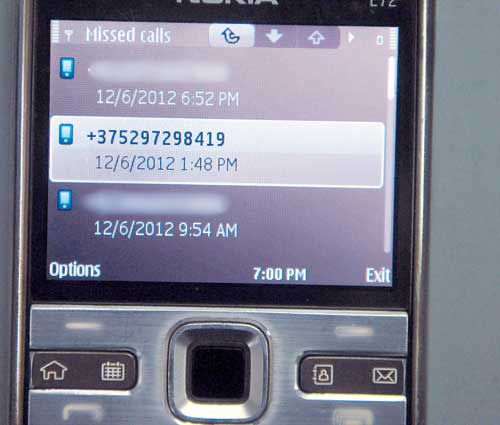 Truth of this ‘missed call’ message -NepaliPage