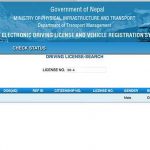 Nepalese License Verification