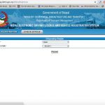 Steps to check Nepali driving license validity 1