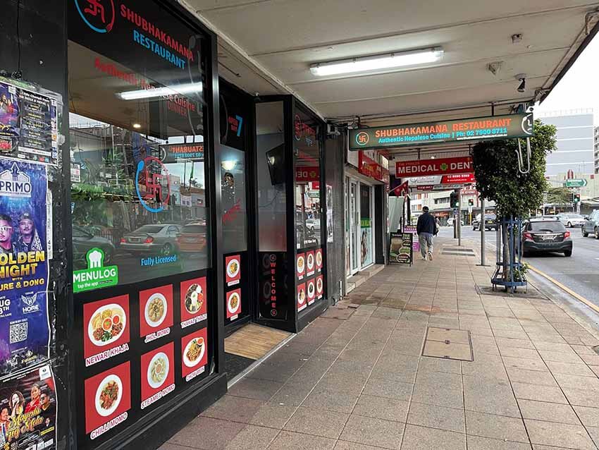 Sumbakamana Restaurant at Rockdale - NepaliPage